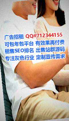 巴宜试管设备制造事务所